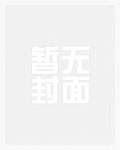 我，萨摩耶，想吃肉